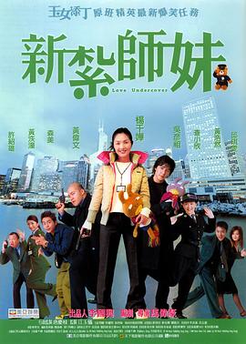 最新欧洲大片免费在线