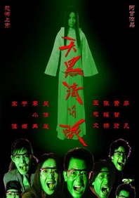 国产精选一区二区